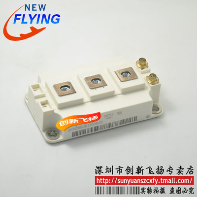 BSM200GB170DN2功率模块IGBT模块200A1700V全新BOM表格配单可直拍