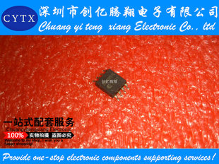 25X40BVSIG 25X40VSIG 液晶驱动板存储器芯片SOP-8宽体