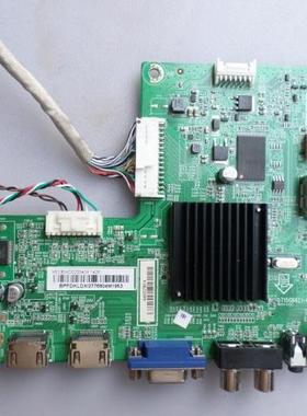 创维 42E200E液晶电视主板715G6621-M0A-002-004N