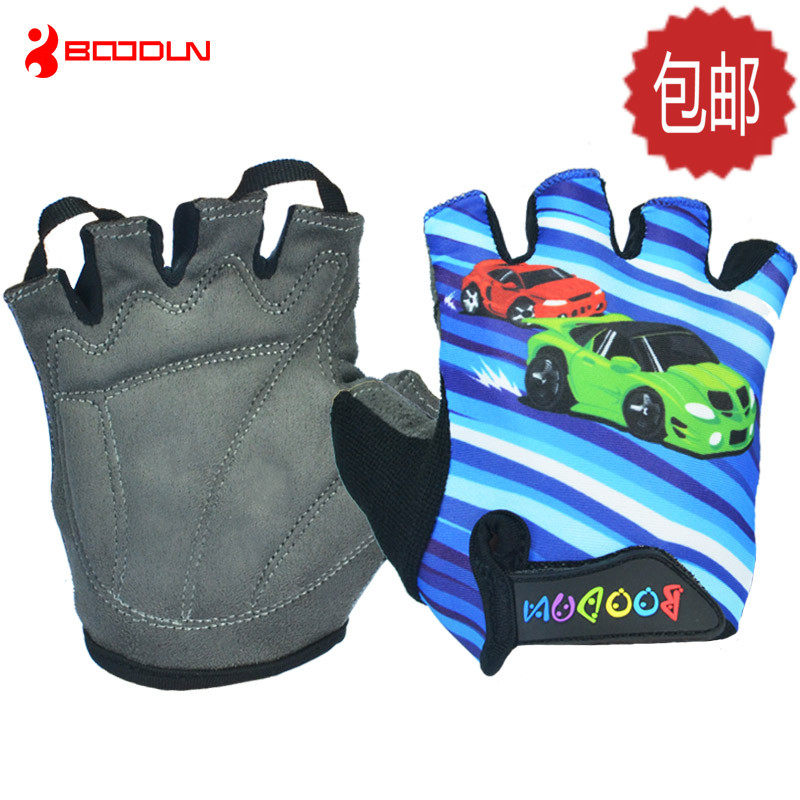 Gants pour vélo enfant BOODUN - Ref 2240561 Image 1
