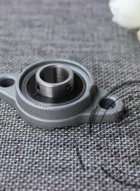 精致锌合金外球面卧式轴承座KFL08/000/001/002/003/004/005/006