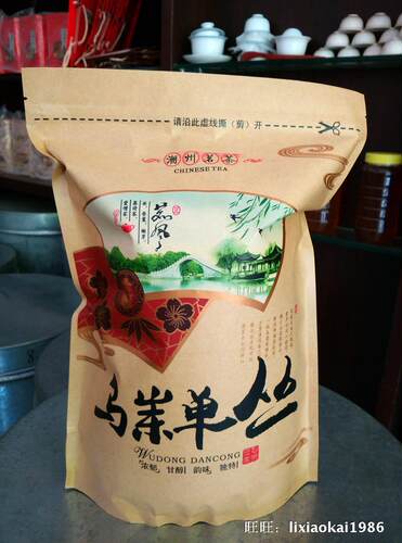 潮州凤凰单枞乌岽浓香型500g