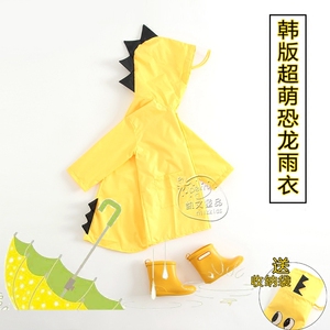 小恐龙儿童雨衣男女童幼儿园轻薄宝宝小孩小童幼儿2-6防水雨衣