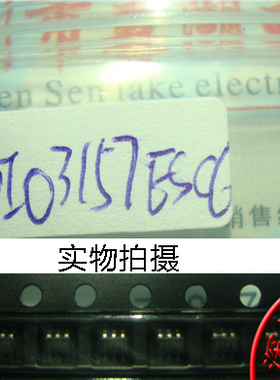 DIO3157ESC6 DIO3157-6 DIOO SC70-6 原装正品