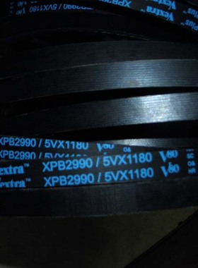 XPB2730/5VX1080,XPB2800,XPB2840/5VX1120齿耐高温防静电三角带
