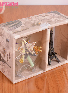 毕业创意送朋友同学浪漫实用礼物