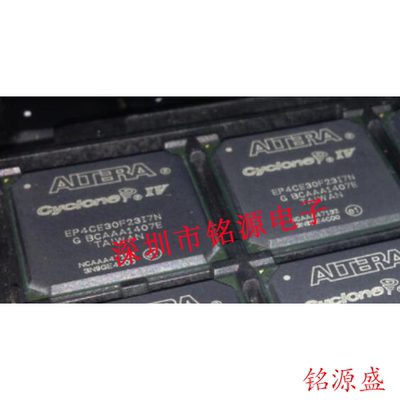 【铭源电子】全新原装 EP4CE30F23I7N EP4CE30F23I7 BGA484 芯片