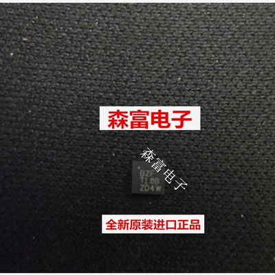 【森富电子】全新原装 BZF  BQ24074RGTT 封装QFN-16 电池管理