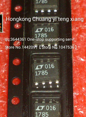 【创亿腾翔】LT1785AIS8 1785AI SOP-8 全新原装现货 可直接拍下