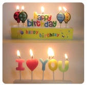 Bougie - Ref 2486815 Image 37