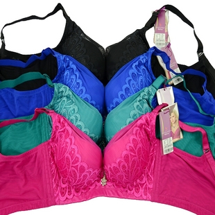 body amincissant GREEN AGES A9013 en nylon - Ref 686205 Image 85