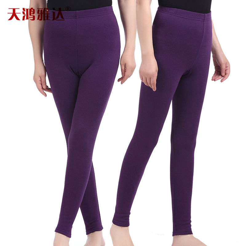 Pantalon collant Moyen-âge simple en autre - Ref 764510 Image 1