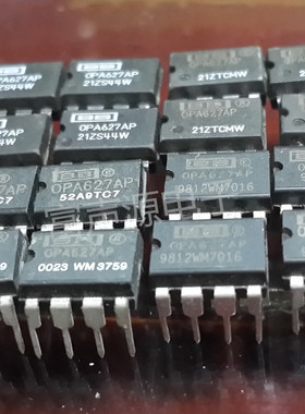 OPA627AP高精度塑封单运放 音色细腻 人声甜美 新店开张超低价！