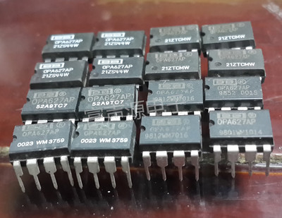 OPA627AP高精度塑封单运放 音色细腻 人声甜美 新店开张超低价！