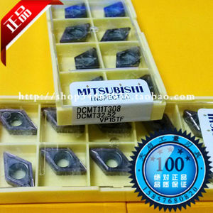 。原装进口三菱数控刀片车床菱形钨钢车刀粒DCMT11T308 VP15TF通