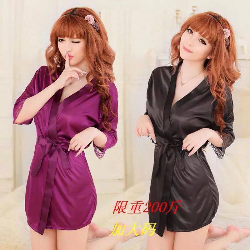 Peignoir - Ref 591789 Image 1