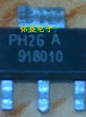 BUK98180-100A 丝印 918010 SOT223 N沟道 100V 4.6A MOS场效应管