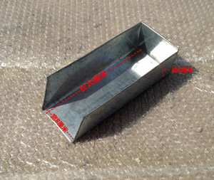 铁皮长方形簸箕 加长撮箕窄簸箕畚箕箕斗加厚簸箕斗可定做