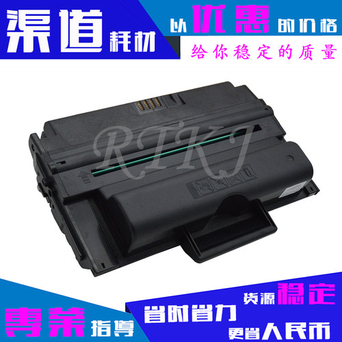 戴尔带芯片硒鼓粉盒
