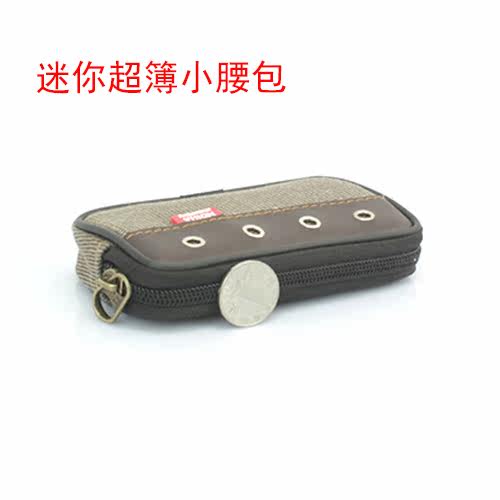 Sac pour homme - Ref 52230 Image 1