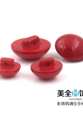 满包邮红色大衣扣树脂衬衫童装