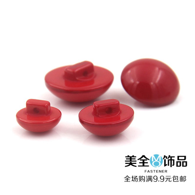 满包邮红色大衣扣树脂衬衫童装