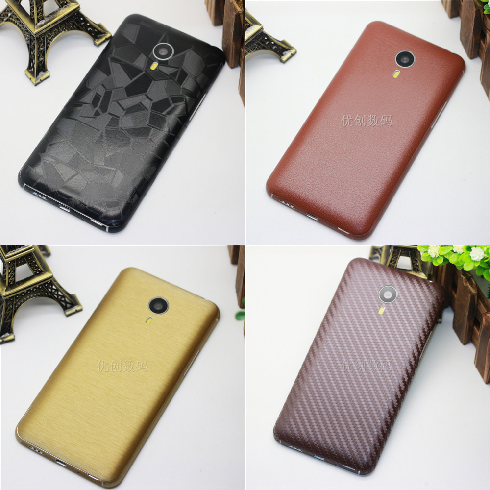 Sticker pour téléphone portable - Ref 1362690 Image 1