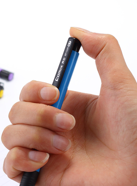 齐心圆珠笔BP102R 0.7mm蓝色按动圆珠笔创意办公用品文具批发多省包邮