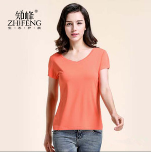 知峰竹纤维女士短袖T恤女士宽松V领背心半袖打底衫