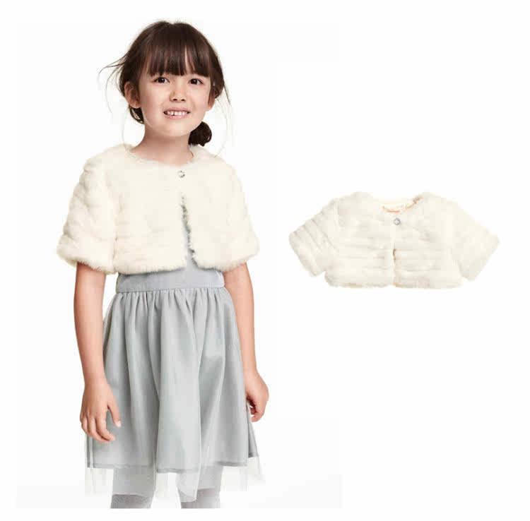 Cape pour fille - Ref 2154915 Image 1