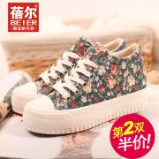 Becky fall 2015 the Korean version flows floral canvas shoes women low cut thick bottom high platform shoes in women's shoes