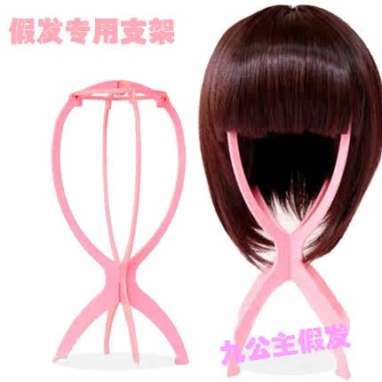 Accessoires pour perruques - Ref 230058 Image 1