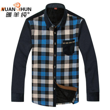 Sous-vêtement chaud jeunesse nyc15d801 en coton - Ref 747083 Image 1