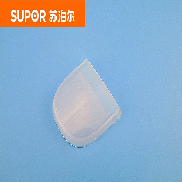 全新原装苏泊尔电压力锅CYYB40 50YA10 YA10K YA10D接水杯 储水盒