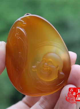 冰彩蜜糖色玉髓精雕心中有佛吊坠