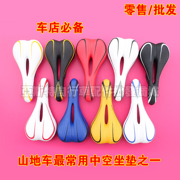 Selle de vélo Mountain Bike FORDOR - Ref 2349604 Image 1