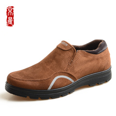 Old Beijing cloth shoes for fall/winter and cashmere Beijing morning daily low casual shoes men's shoes outdoor shoes