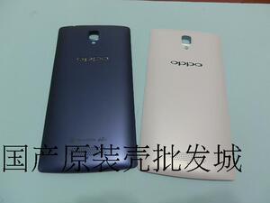 OPPO 1105原装外壳 机壳 手机壳 1107电池盖 后盖 现货