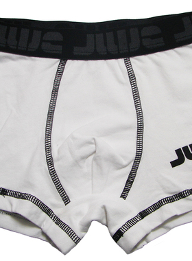 哟呼！8-10岁男童白色瘦款薄全棉氨纶平角平脚短裤四角内裤41475