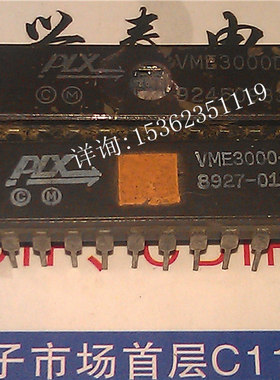 VME3000-45 VME3000D-45  进口双列24直插脚DIP陶瓷封装