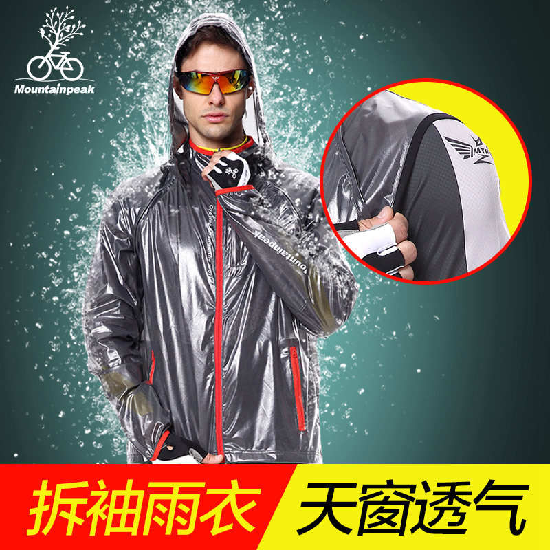 Tenue de cyclisme mixte PEAK MOUNTAIN - Ref 2229972 Image 1