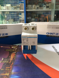 正泰 断路器保护空气开关DZ47 2P C型 1 5 10 15 20 25 32 40 60A