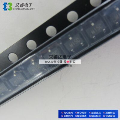 APM2315AC-TRL APM2315AC APM2315  印M15 贴片SOT23 全新原装