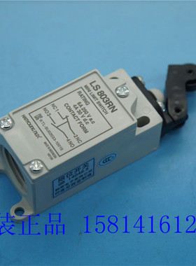 韩荣全新原装正品 HY-LS803RN 小型限位开关滚臂型(L807)