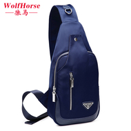 Sac pour homme - Ref 49184 Image 31