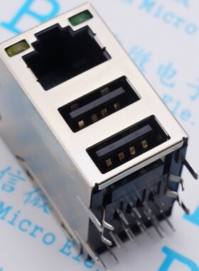 RJ45插座 双层USB 网络座带灯 带LED USB+RJ45座 RJ45带USB带灯