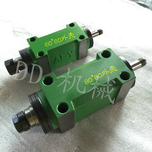 热卖ER20筒夹铣槽动力头小镗铣头车床主轴切削磨头钻孔攻丝钻铣床