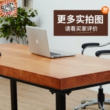 Loft American Solid Wood Home Home Computer Table простой компьютерный стол на стойке стола офис офис работник офис офис