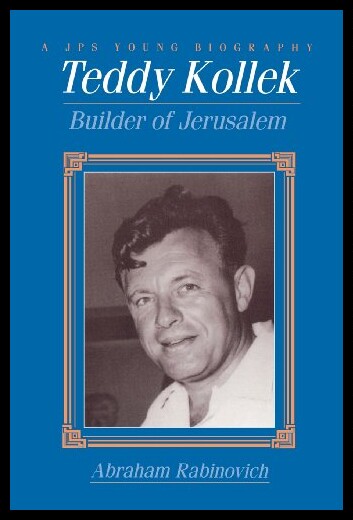 【预售】Teddy Kollek: Builder of Jerusalem