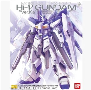热血玩具模型手办 MG 卡版 MG HI-v/Hi-Nu Ver.Ka 海牛高达 再版